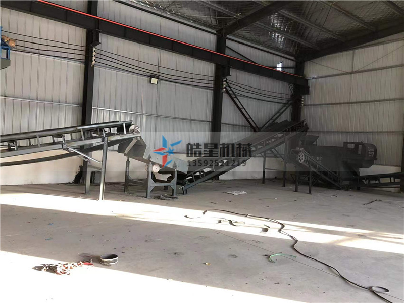 金屬污软件破解版永久免费版產量提升維護保養是關鍵